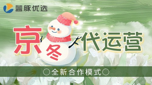 A04-3比2a.jpg